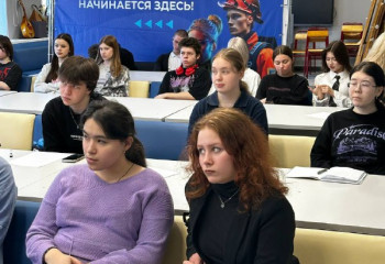 Бизнес-игра «Компетенции лидера»