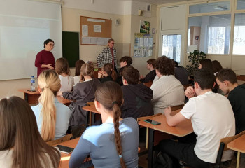 Профориентационный урок