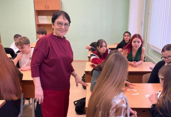 Профориентационный урок