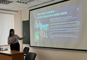 Кафедра иностранных языков и культуры на «Фестивале факультетов» в Колледже РГСУ