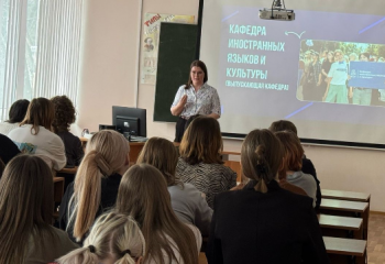 Кафедра иностранных языков и культуры на «Фестивале факультетов» в Колледже РГСУ