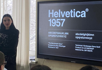 80-летию Победы посвящается… Искусство и литература немецкоязычных стран против фашизма