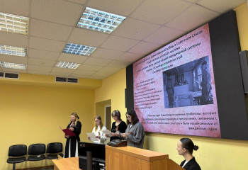«Война и право»