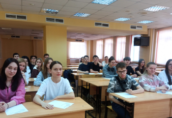 Диктант на немецком языке уровня A1 на неязыковых специальностях