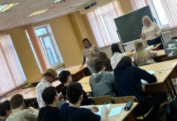Диктант на немецком языке уровня A1 на неязыковых специальностях