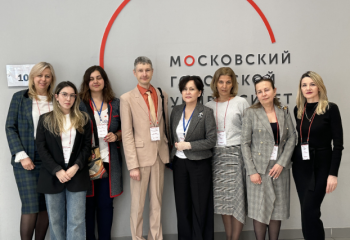 Открытый городской конкурс для школьников «Наука для жизни»