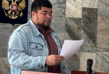 СТУДЕНЧЕСКАЯ НАУЧНАЯ СЕКЦИЯ