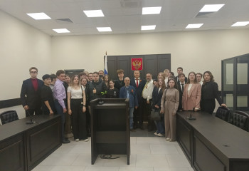 Экскурсия во второй кассационный суд общей юрисдикции