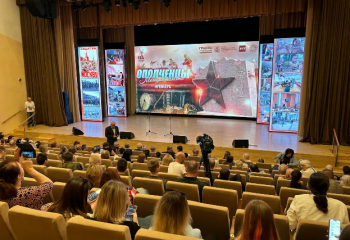 Студенты кафедры иностранных языков и культуры на предпремьерном показе документального фильма «Ополченцы. Мелодия памяти»