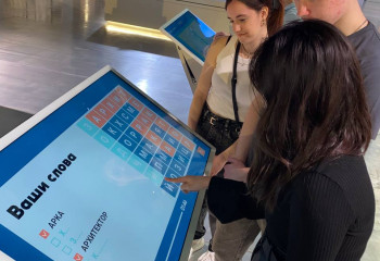 Национальный центр Россия — экспозиция с глубокими корнями
