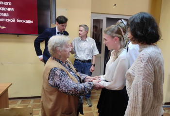 Встреча с ветераном Великой Отечественной войны 96-летней блокадницей Тамарой Романовной Грачёвой