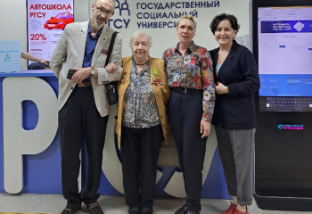 Встреча с ветераном Великой Отечественной войны 96-летней блокадницей Тамарой Романовной Грачёвой