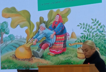 «Жили-были ...»: сказки, легенды, мифы на трех языках - немецком, английском и русском