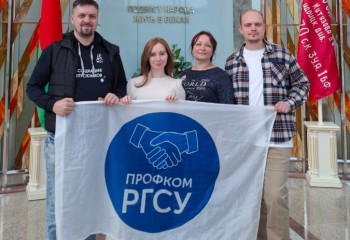 Никто не забыт и ничто не забыто… Историко-патриотическая экспедиция «Вечный огонь», приуроченная к 80-летию Великой Победы