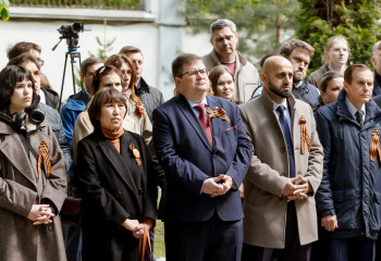 Торжественные мероприятия, в честь Праздника 80-летия Великой Победы