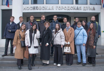 Студенты РГСУ посетили выставку "Коллекция этнобрендов  России в Московской городской Думе