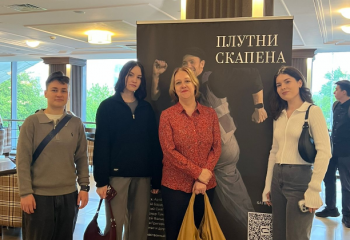 Посещение театра «Сатирикон»