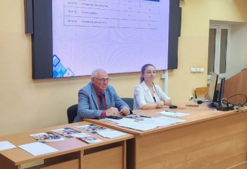 День открытых дверей в РГСУ!