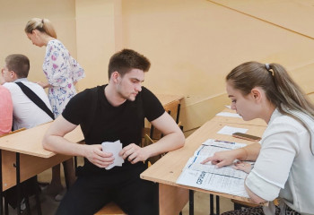 День открытых дверей в РГСУ!