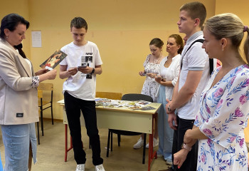 День открытых дверей в РГСУ!
