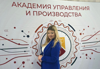 Конкурс
