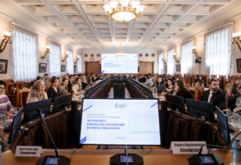 III Международная научно-практическая конференция «Мультиязычность в образовательно-профессиональном пространстве: теория и практика»