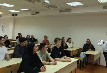«Актуальные правовые проблемы обеспечения антитеррористической безопасности в условиях цифровизации»