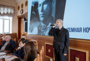 Студенты кафедры искусств и Хор РГСУ выступили на Второй международной научно-практической конференции «Память сильнее оружия», организованной Министерством обороны Российской Федерации совместно с РГСУ к 80-летию Великой Победы