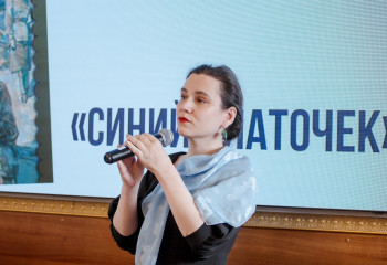 Студенты кафедры искусств и Хор РГСУ выступили на Второй международной научно-практической конференции «Память сильнее оружия», организованной Министерством обороны Российской Федерации совместно с РГСУ к 80-летию Великой Победы