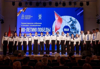 Торжественный концерт к 80-летию Великой Победы провели в РГСУ 10 мая