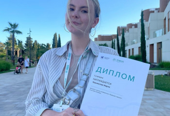 Поздравляем магистра направления подготовки «Дизайн» Марию Каминскую с 1 местом в командном зачете в образовательном интенсиве молодых дизайнеров и архитекторов «Будущее городов»!