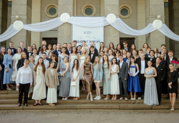 Дорогие выпускники факультета экономики и управления