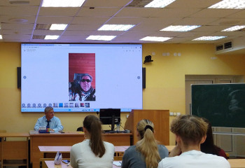 Межведомственная научно-практическая конференция «Организационно-правовые и духовно-нравственные аспекты противодействия терроризму: опыт и направления совершенствования»
