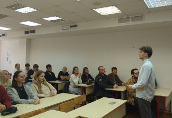 Научно-практический семинар «Теория и практика правового обеспечения государственного и корпоративного управления»