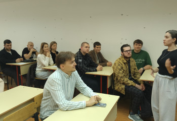 Научно-практический семинар «Теория и практика правового обеспечения государственного и корпоративного управления»