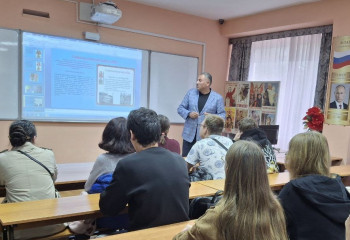 Студенты кафедры иностранных языков и культуры на уроке мужества «История одной медали» в Центре военно-патриотического воспитания РГСУ