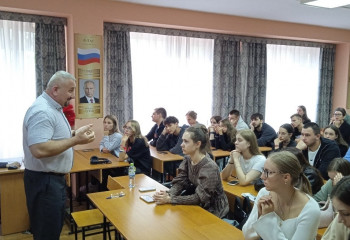 Круглый стол, посвященный Дню солидарности в борьбе с терроризмом