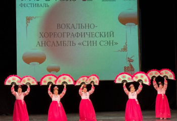 Кафедра иностранных языков и культуры на фестивале азиатских культур «Окно в Азию»
