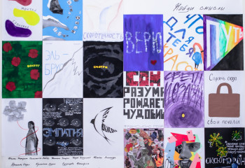 Выставка плакатов студентов кафедры дизайна открылась на факультете искусств