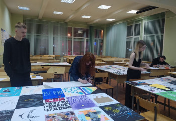 Выставка плакатов студентов кафедры дизайна открылась на факультете искусств