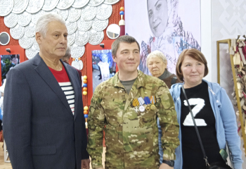 Экскурсия на выставку-форум "РОССИЯ"