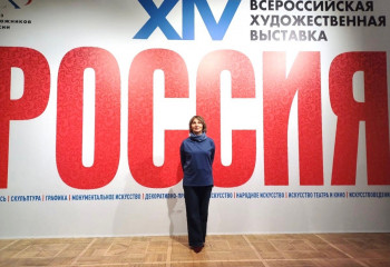 Студенты посетили выставку в ЦДХ «РОССИЯ»