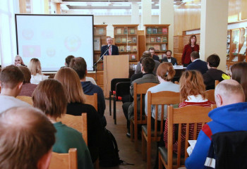 Межвузовская студенческая научная конференция «Советский Союз: история и историческая память»