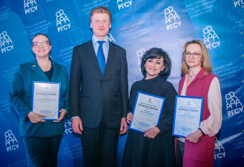 ​Преподаватели кафедры искусств: Ющенко Наталья Сергеевна​