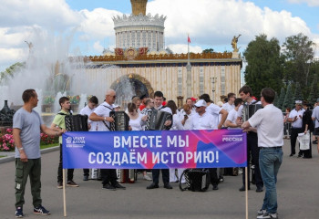 Сотрудники и студенты кафедры искусств РГСУ стали лауреатами Книги рекордов России!​