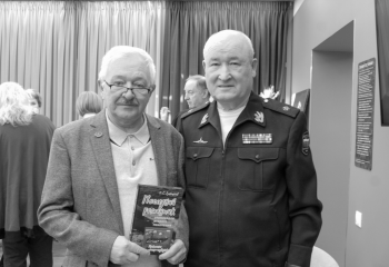 ПРЕДСТАВИТЕЛЬ РГСУ ВСТРЕТИЛСЯ С РОДИТЕЛЯМИ УЧАСТНИКОВ СВО И ВЕТЕРАНАМИ-ПОДВОДНИКАМИ