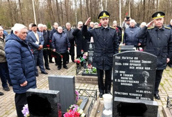 «КОМИТЕТ ВЕТЕРАНОВ ПОДРАЗДЕЛЕНИЙ ОСОБОГО РИСКА РОССИЙСКОЙ ФЕДЕРАЦИИ»