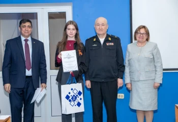 В ПРЕДДВЕРИИ ДНЯ ПОБЕДЫ В РГСУ ПРОВЕДЕН КОНКУРС СТУДЕНЧЕСКИХ РАБОТ "ВОЕННЫЕ СТРАНИЦЫ СЕМЕЙНОЙ ИСТОРИИ: ГЕРОИ ВЕЛИКОЙ ОТЕЧЕСТВЕННОЙ В НАШИХ СЕРДЦАХ"