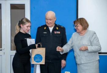 В ПРЕДДВЕРИИ ДНЯ ПОБЕДЫ В РГСУ ПРОВЕДЕН КОНКУРС СТУДЕНЧЕСКИХ РАБОТ "ВОЕННЫЕ СТРАНИЦЫ СЕМЕЙНОЙ ИСТОРИИ: ГЕРОИ ВЕЛИКОЙ ОТЕЧЕСТВЕННОЙ В НАШИХ СЕРДЦАХ"