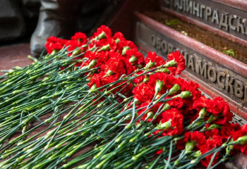 В РГСУ ПОЧТИЛИ ПАМЯТЬ ПОГИБШИХ В ВЕЛИКОЙ ОТЕЧЕСТВЕННОЙ ВОЙНЕ